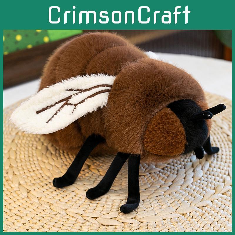 Peluche Bruco con Design Realistico per Bambini e Collezionisti