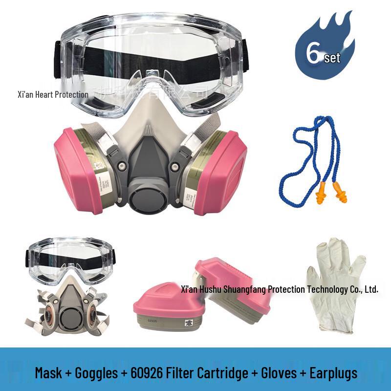 Yuanzu 6200 Half-Face Respirator Complete Kit