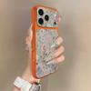 Flowers are everywhere, suitable for iPhone17promax mobile phone case, Apple 16pro new 15pro niche 16 leather.