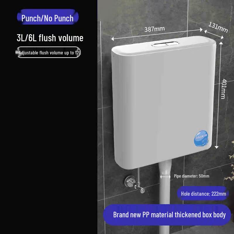 Смывной бачок для приставного унитаза-стульчака, 12 л, без сверления