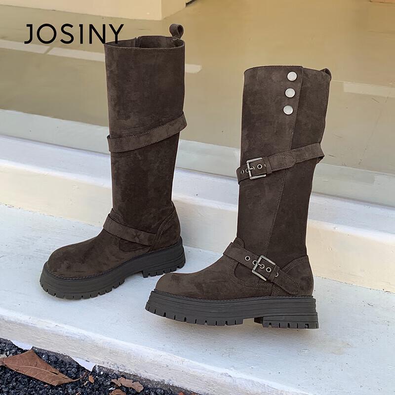 Josiny Women's Retro Suede Over-the-Knee Boots