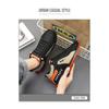 Men S Casual Thick Sole Athletic Slip On Gump Sneakers