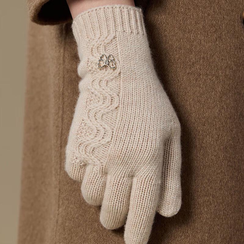 

JIUMU Women s Cashmere Knit Gloves One Size