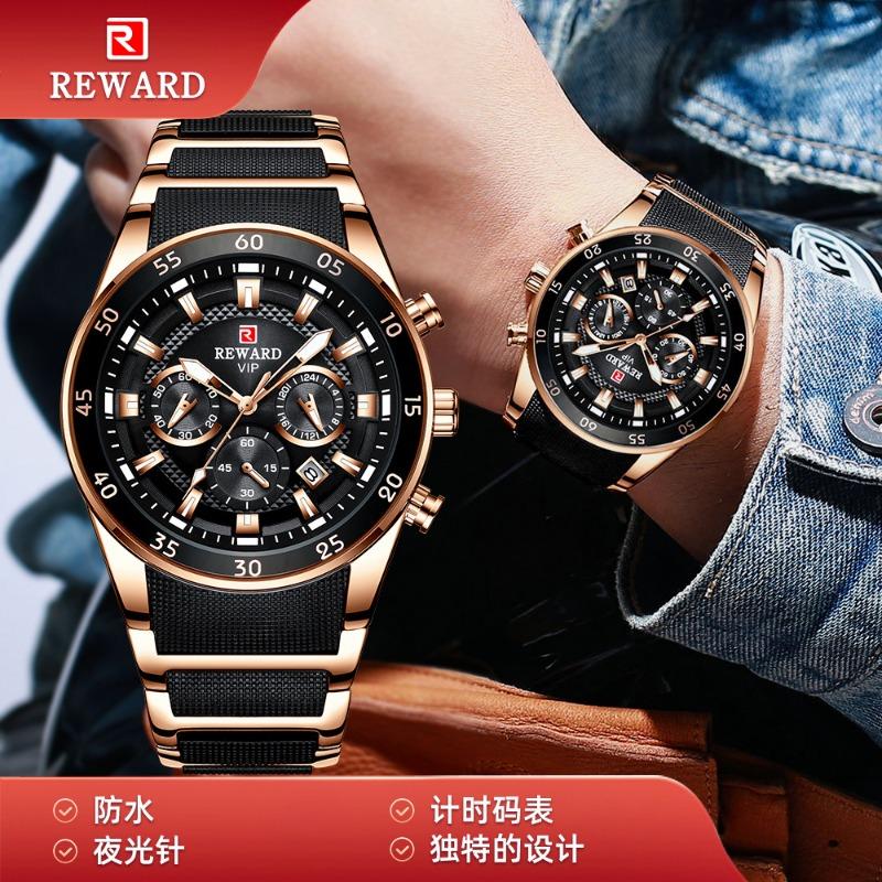 Rewd Multifunctional Sports Three-eye Watch Calendar Luminous Waterproof Solid Steel Belt M Men's Watch