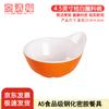 Jingqingfu Melamine Hot Pot Dipping Sauce Bowls