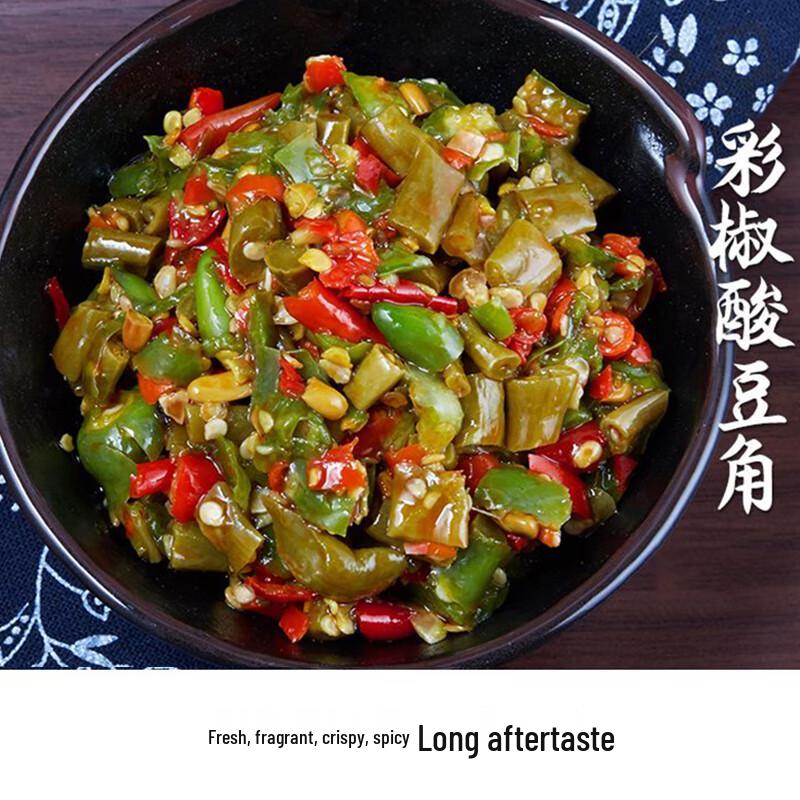 Wei Xian Lai Ready-to-Eat Chinese Side Dishes