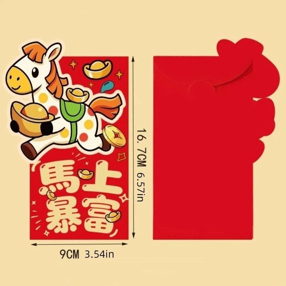 Chinese Style 2026 Lucky Red Bag Traditional Money Envelope Red Packet  Spring Festival
