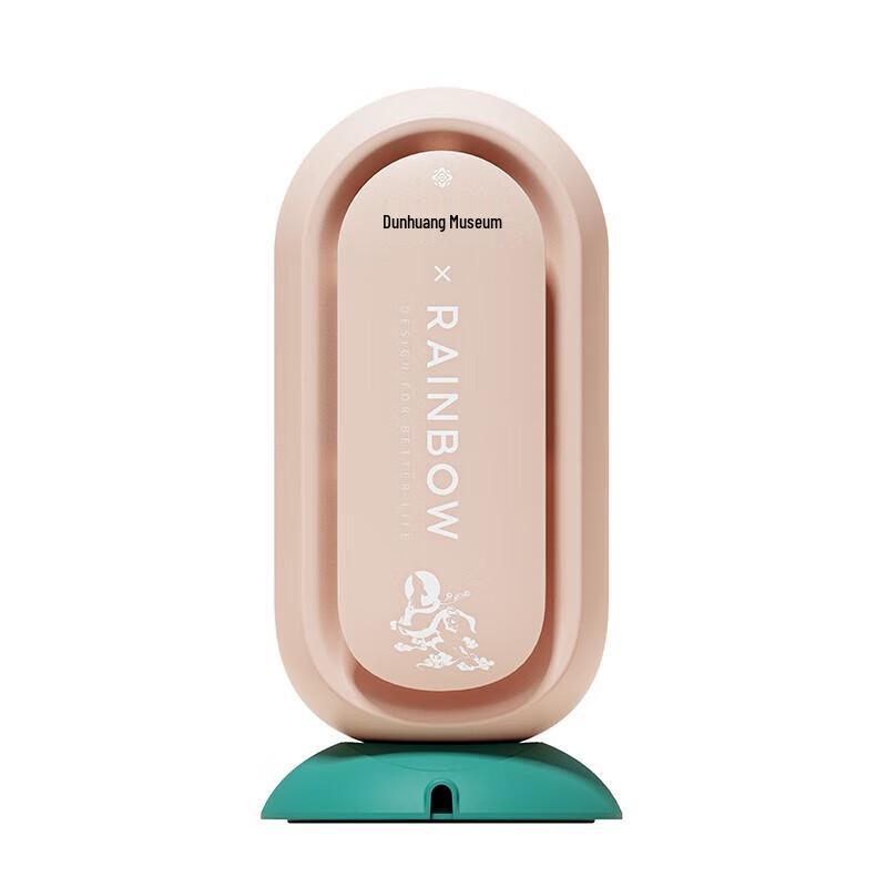 Rainbow Dunhuang Edition Electric Heater Fan CN plug (adapter included)