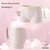 MiiOW Girls' Pure Cotton Antibacterial Boxer Briefs 4-Pack