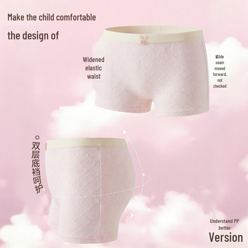 MiiOW Girls' Pure Cotton Antibacterial Boxer Briefs 4-Pack