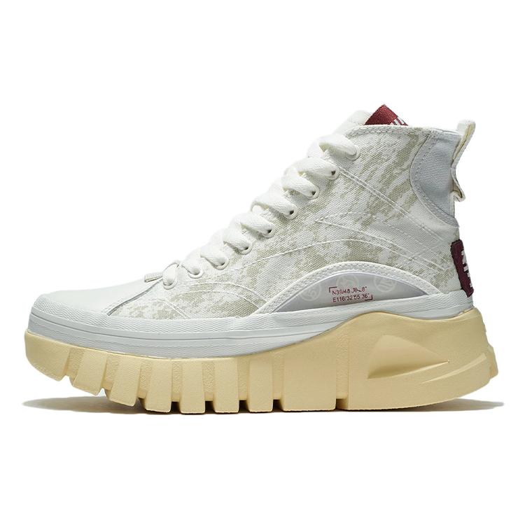

Li Ning Fabric Fashion Cushioning, Wear Resistant High top Casual Shoes Women s AZGS004-3 37