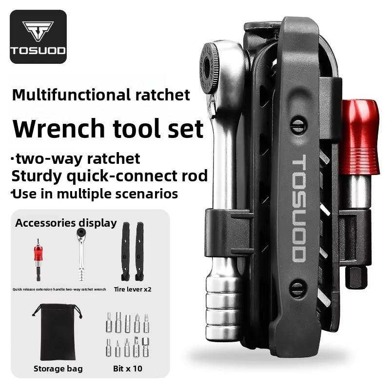 TOSUOD Multi-Function Bicycle Repair Tool for Mountain Road and Car Combination Ratchet Wrench and Shop Tools чёрный