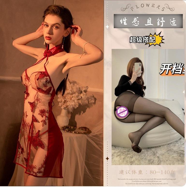 Sex lingerie butterfly embroidered pajamas sexy retro cheongsam wind uniform temptation plus size women's suit