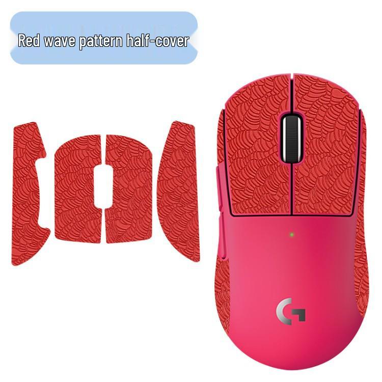 Logitech GPW 4th Gen Small Dog Mouse Anti-slip Sweat-absorbing Stickers, GPX2C Small Dog Butt King Mouse Feet