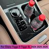 Pentru Chery Tiggo 9 2024 2025 ABS Fibra de Carbon Panou Decorativ Consolă Centrală Schimbător de Viteze Trim Accesorii Interioare