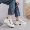 Platform In The Forest Sneakers 39 High Heels Shoes For Women Strappy Heel Sports Basquet Popular Expensive News Importers