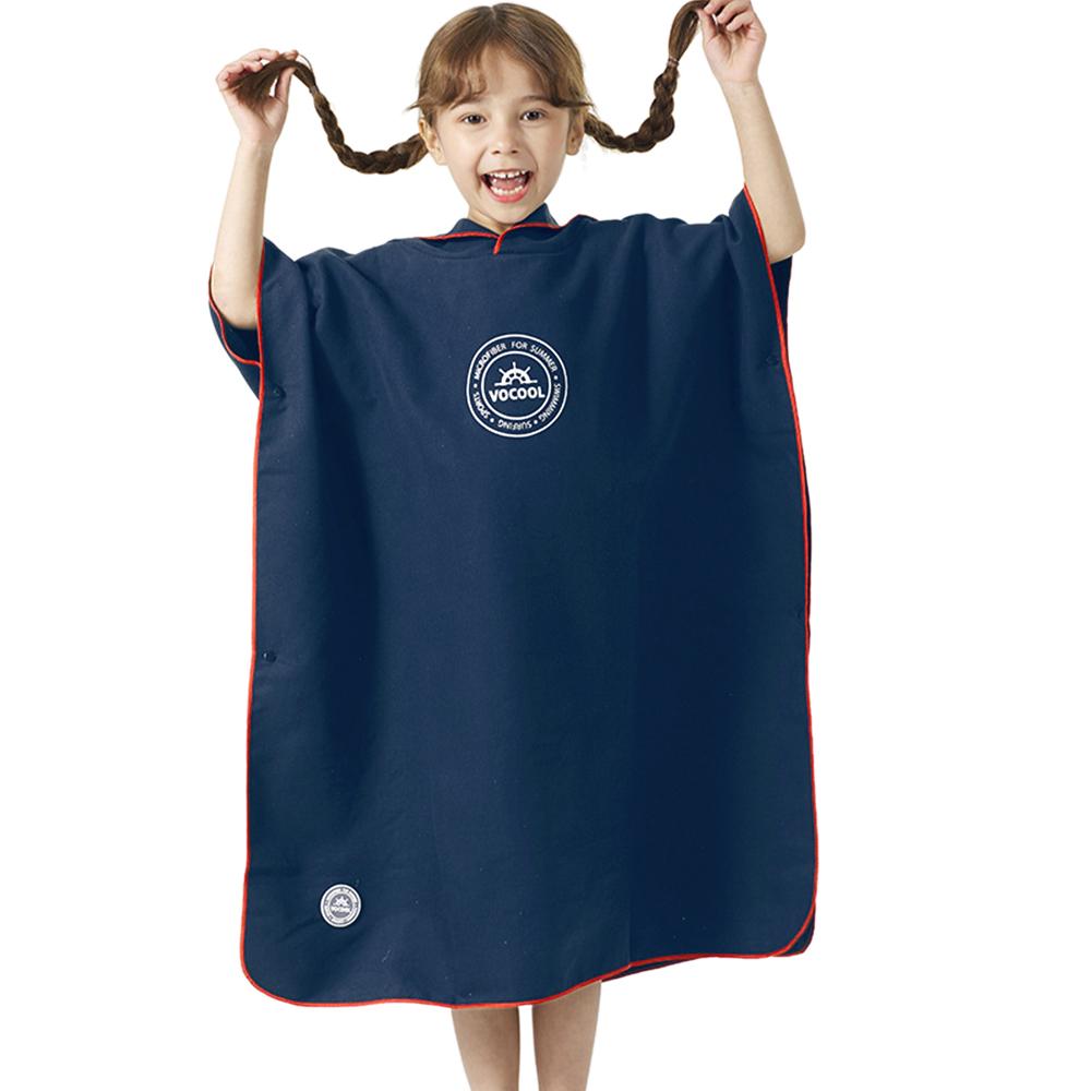 Jmg Household Supplies Unisex Kids Kids Hooded Microfiber Beach Towel Surf Poncho Quick Dry Bath Towel Changing Bathrobe For Children Beach Swimming Towels Poncho 80Cm