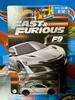 Hot Wheels Fast Furious Acura NSX & '17