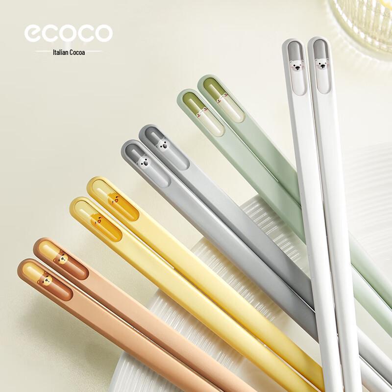 

Ecoco Frosted Antibacterial Alloy Chopsticks