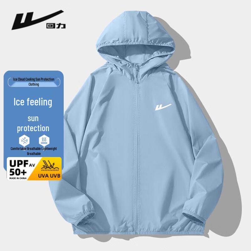 

Warrior Men s Hooded Lightweight Sun Protection Jacket 3XL