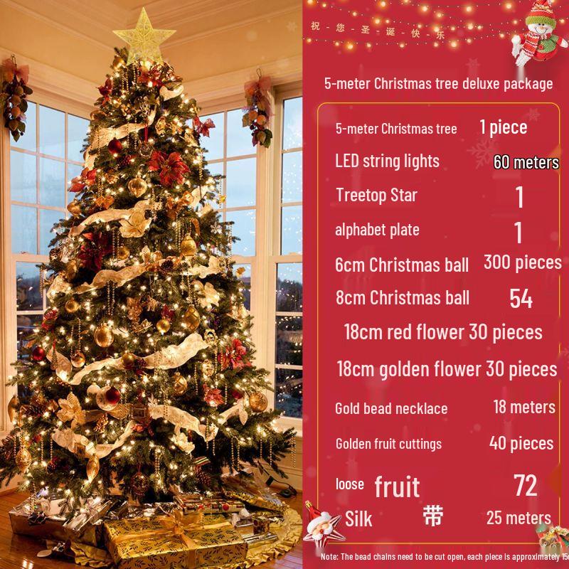 

QiQiao Luxury Dense Christmas Tree Set