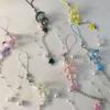 Sweet Jellyfish Star Pendant Phone Chain Keychain Y2k Phone Lanyard Backpack