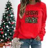 Christmas Merry And Bright Print Sweatshirts For Women