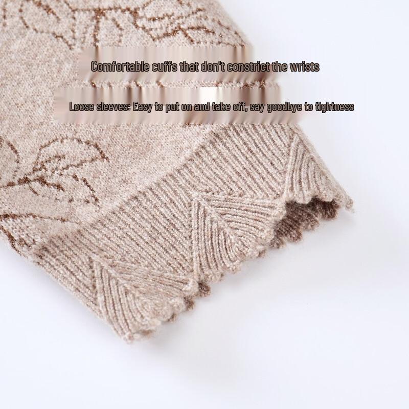 Datang Furen Women's Autumn Jacquard Knit Cardigan