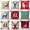 New Christmas Pillow Cover Elk Linen Print Pillow Cushion Cover Sofa Decorative Cushion