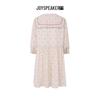 JOY SPEAKER Floral Print Double Collar Long Sleeve Dress