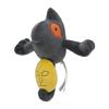 Originál z Pokémon centra 562 Plyšová hračka Pokémon fit Deathmas