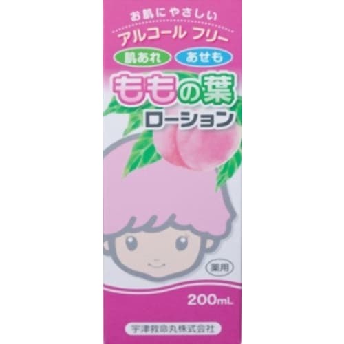 

Set of 4 Peach Leaf Baby Lotion 200ml