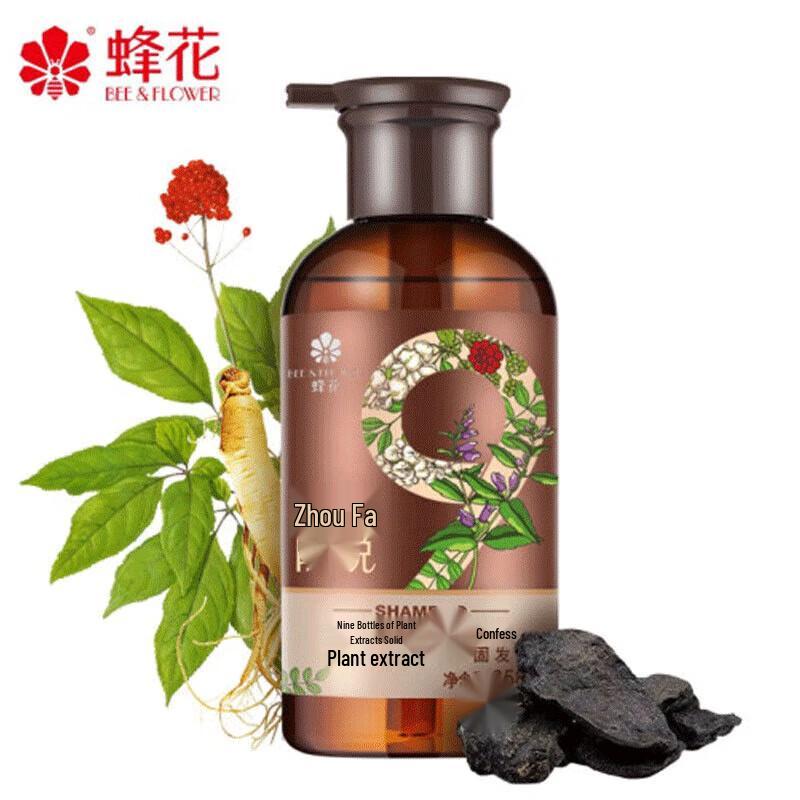 Bee & Flower Nine Vessels Anti-Hair Loss Conditioner