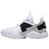 (WMNS) Air Huarache City Low 'Just Do It White' Women's AO3140-100
