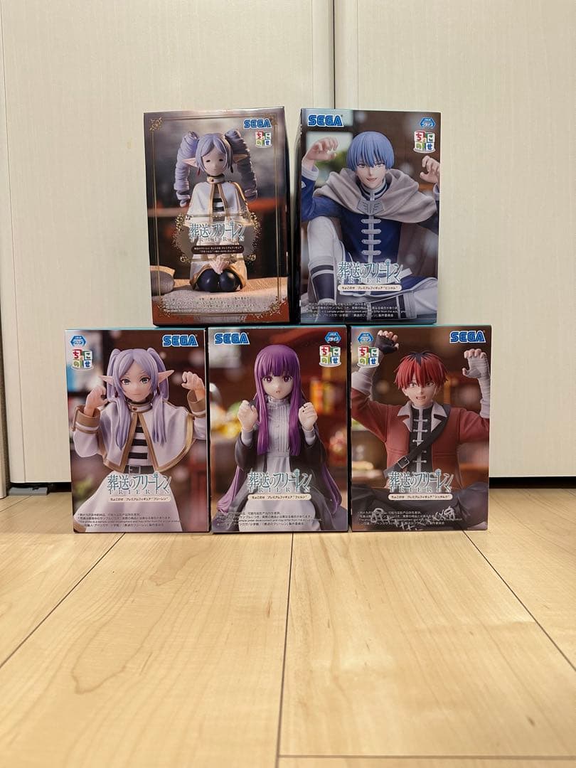 Funeral Freiren Choco-nose Premium Figure