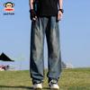 Paul Frank Men's Loose Straight-Leg Retro Jeans