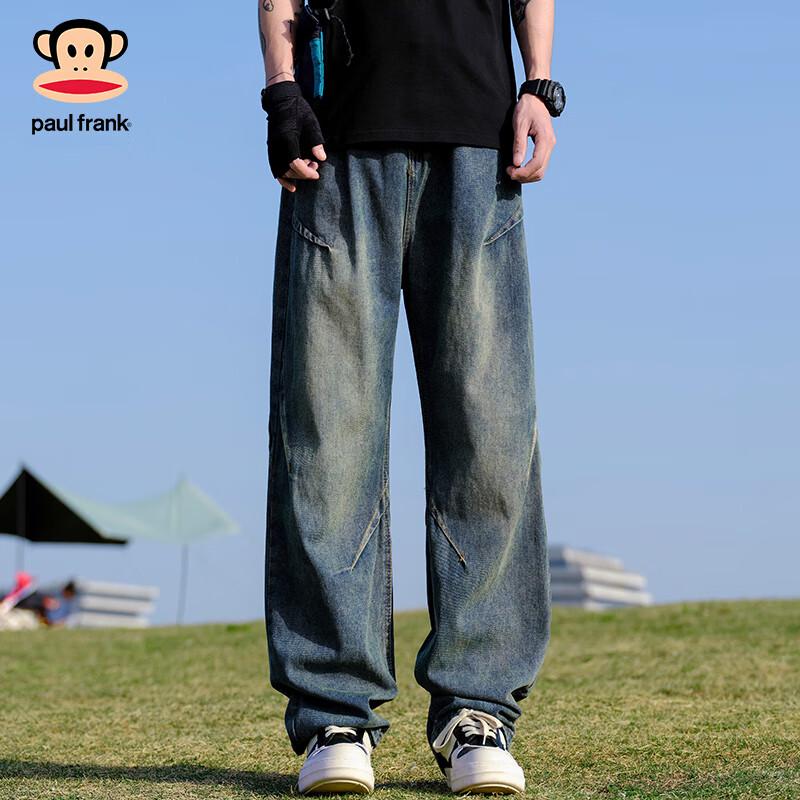 Paul Frank Men's Loose Straight-Leg Retro Jeans