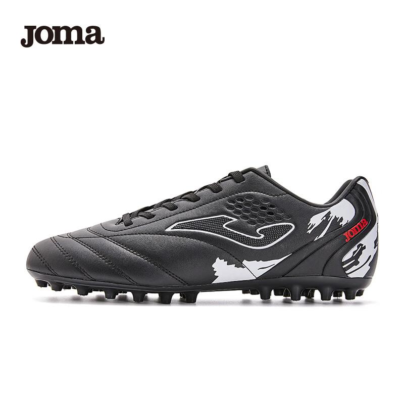 JOMA Soccer Shoes, Competition MG Studs Non-Slip Football Training Shoes