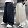 Boys' Summer Thin Casual Pants