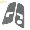 Deep Blue SL03 Seat Adjustment Button Decorative Sticker for 22 Models