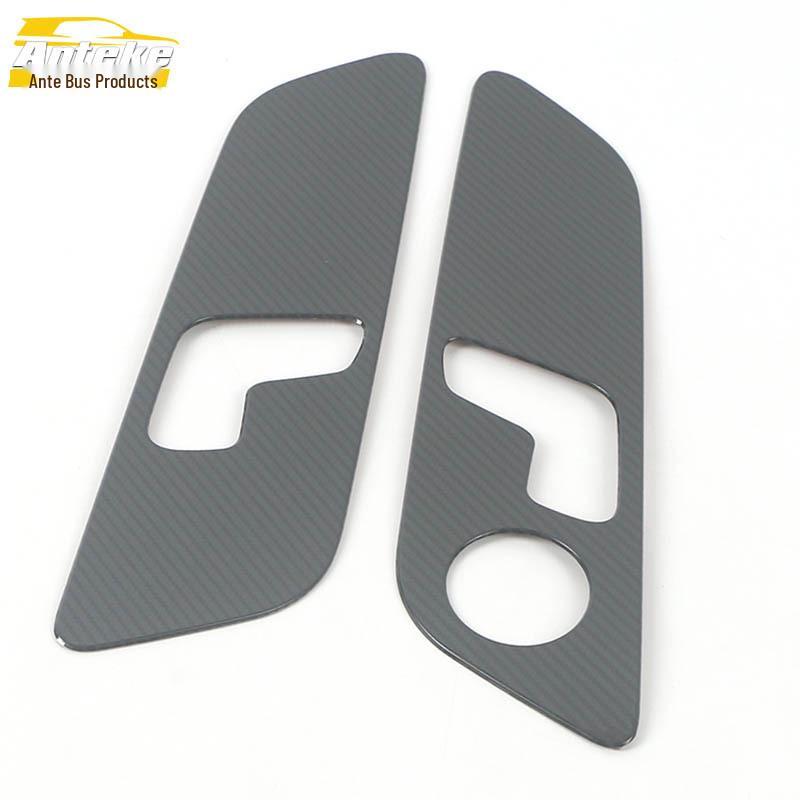 Deep Blue SL03 Seat Adjustment Button Decorative Sticker for 22 Models