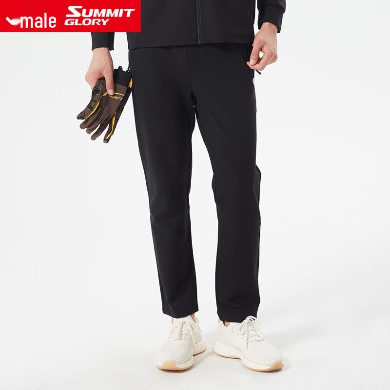 Men s Breathable Stretch Knit Sports Pants MA6897 S