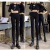 Leggings women wear autumn and winter new high waist tight magic small black pants small feet black velvet pants children