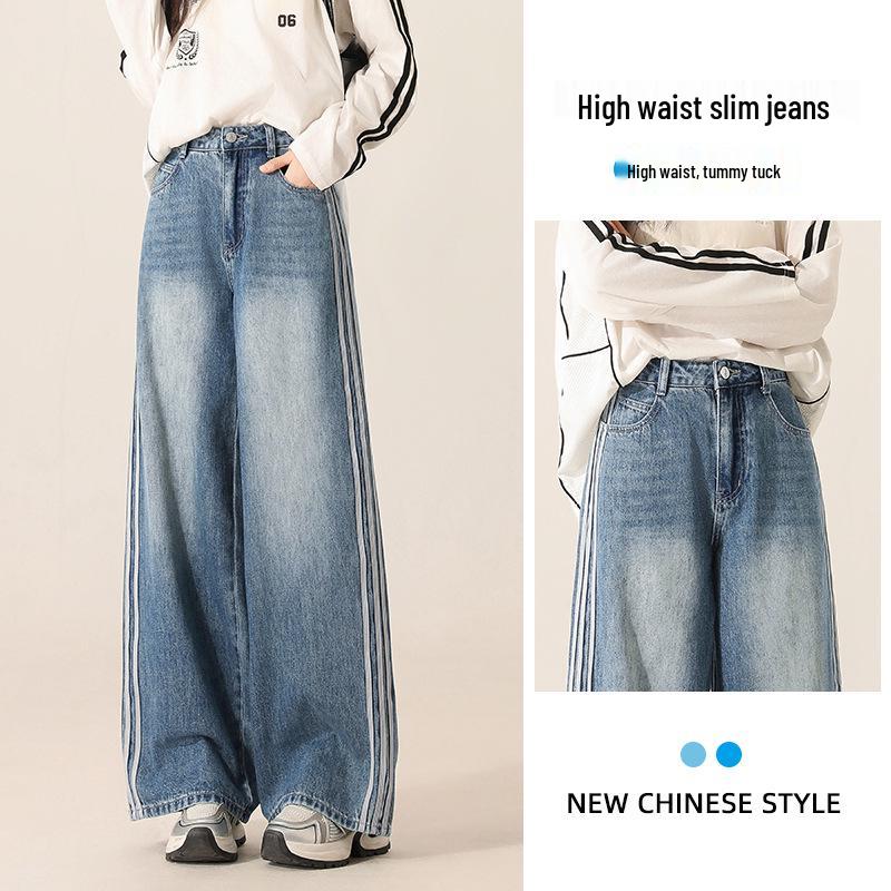 

Summer 2025 Women s Light Blue High-Waisted Wide-Leg Jeans: Loose, Slimming, and Straight-Leg Design Small