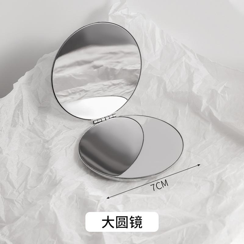 Portable Women Stainless Steel Makeup Mirror Hand Pocket Folded-Side Cosmetic Make Up Mirror Small Various Shapes Skin Care Tool