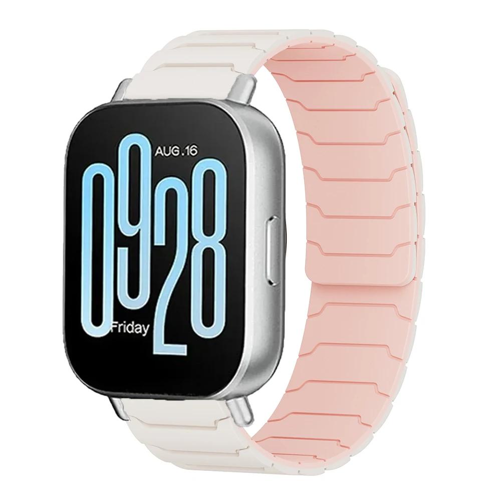 22mm 20mm Magnetic Band For Samsung Galaxy Watch 7 6 5 4 3 Silicone Loop Strap For Huawei Watch GT5/4/3Pro 46mm For Redmi Watch