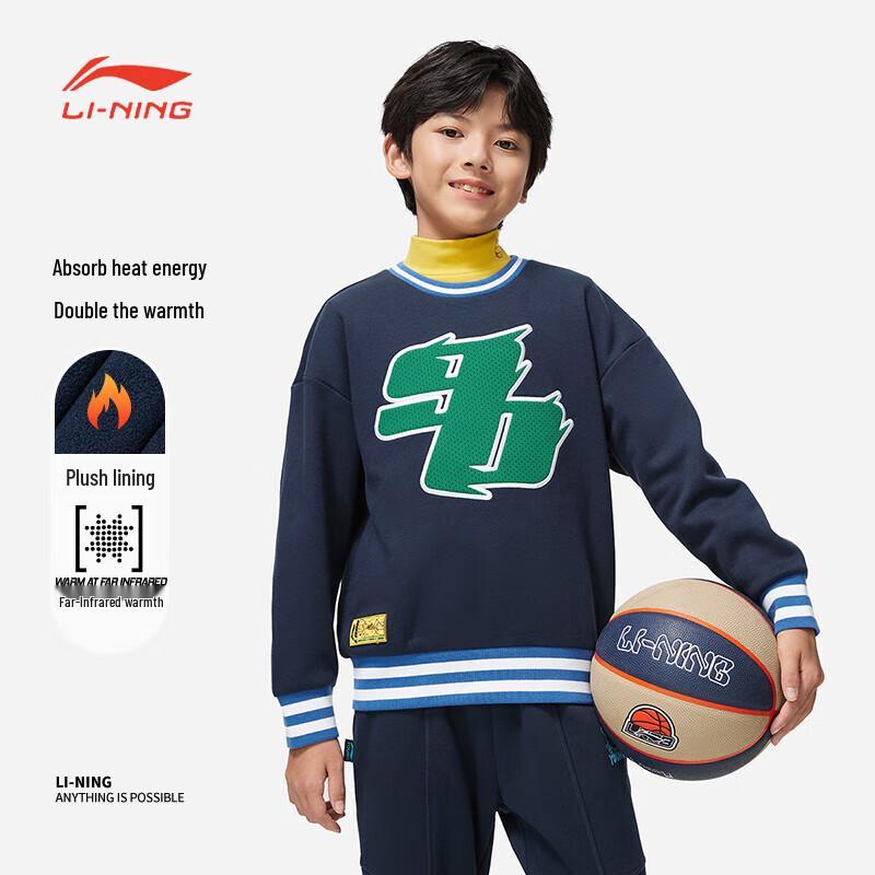 Li-Ning 2025 Comfortable Pullover Sweatshirt 160