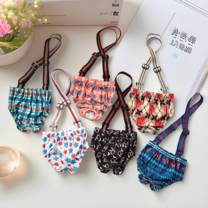 Large Dog Physiological Safety Suspenders - Female Dog Menstrual Anti-Harassment Pants