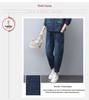 Women's Plus Size High Waist Elastic Patchwork Jeans - 2024 Spring/Autumn Casual Loose Slimming Harem Pants