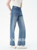 JOCORBEI Fließende Lyocell 2026 Damen High Waist Weites Bein Bodenlange Jeans